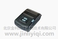 藍(lán)牙高速低噪音微型熱敏打印機(jī)