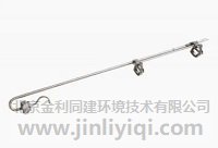 空白樣取樣支架