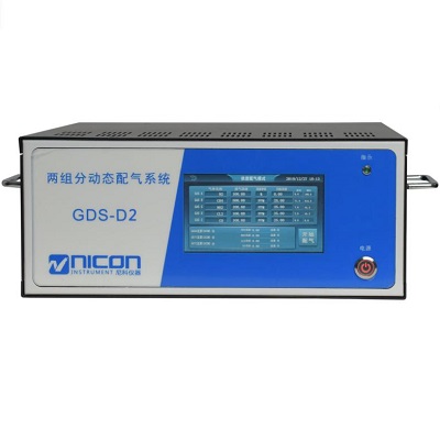 兩組分動態(tài)配氣系統(tǒng)