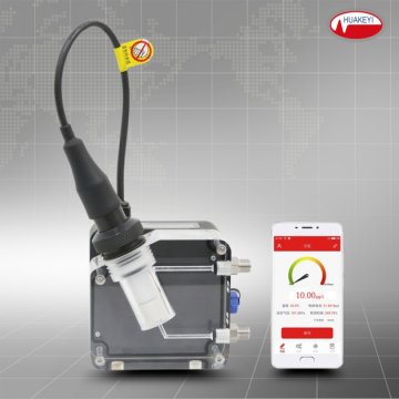 HK-258便攜式微量溶解氧分析儀