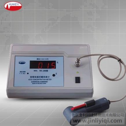 HK-268酸堿濃度計